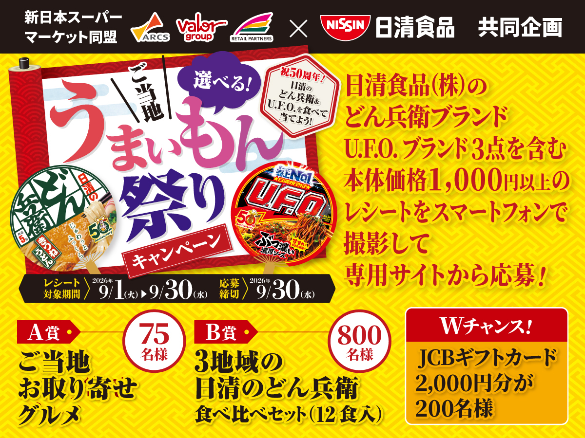 【イラクディナール5枚】新品 証明書付き すみれ外貨販売サービスで購入 ディナーベルススキノ南7条店 - 株式会社東光ストア
