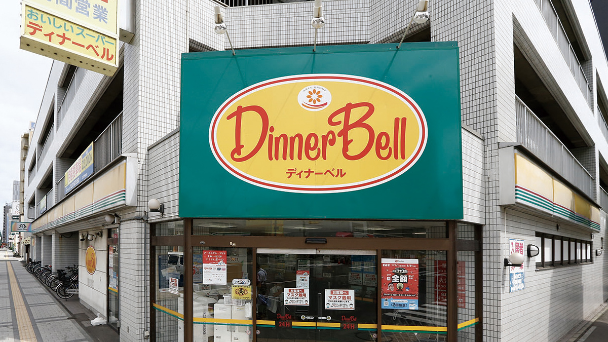 ディナーベルススキノ南7条店 - 株式会社東光ストア