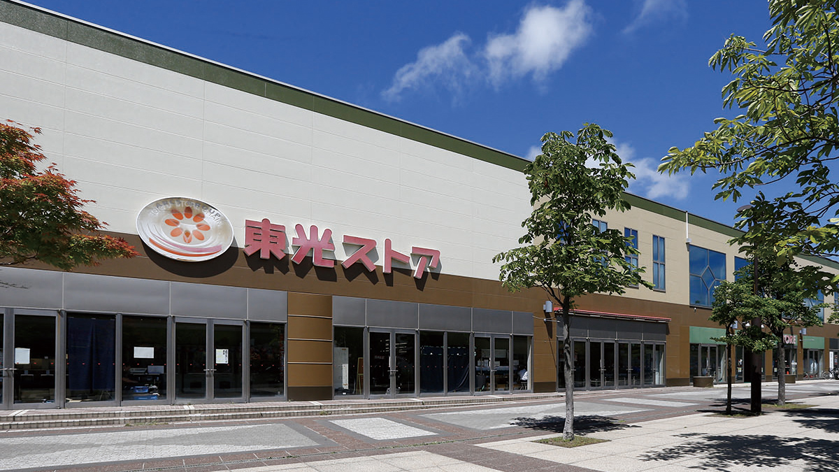 東光ストアあいの里店を徹底解剖！営業時間・チラシ・テナントの真相